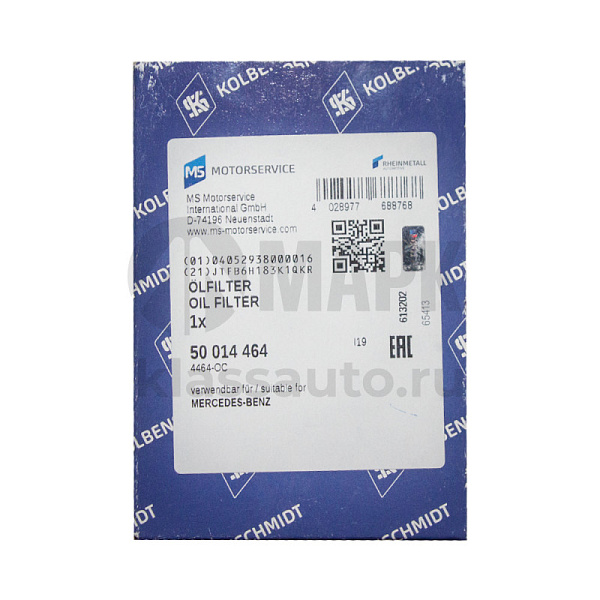 Фильтр масляный (ZF 0501 210 798) KS