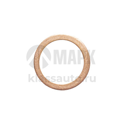 Прокладка (кольцо медное) впускной трубы турбокомпрессора для а/м Газель FOTON 2.5