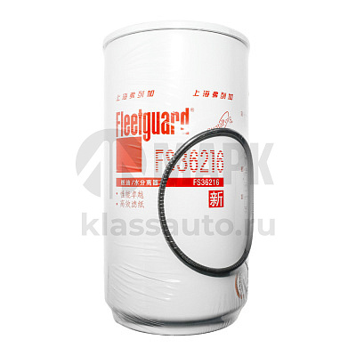 Элемент ТФ-сепаратор FS36216 про-во Shanghai Fleetguard оригинал WP10, WP13(без отстойника)