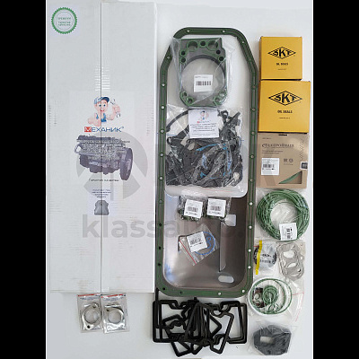 Р/к ДВС Евро-4 Премиум под металлическую крышку