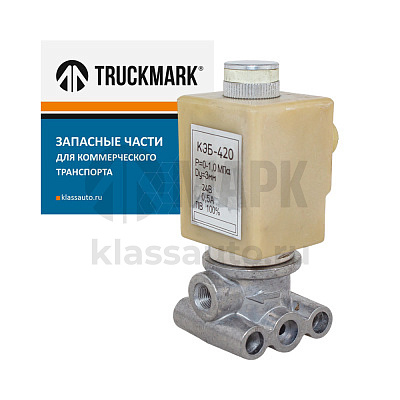 Электромагнитный клапан (5320-3721500) (TRUCKMARK)