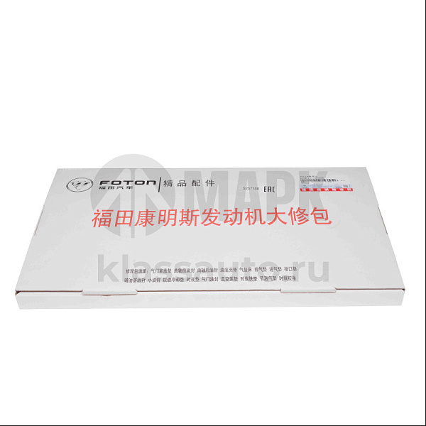 Комплект прокладок двигателя  (ISF2.8) Аналог