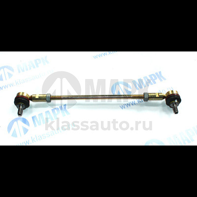 Тяга переключения КПП (рычаг) КамАЗ 5490/MB (Mercedes Benz)