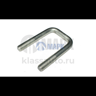 Стремянка передней рессоры правая без гаек (внутр L=185мм) (ПАО КАМАЗ) 6460, 5490; ЕВРО 3,4