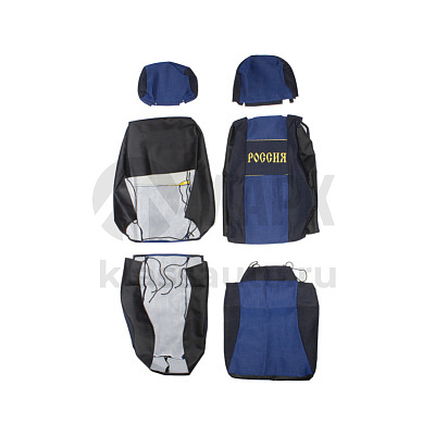 Чехол сиденья Евро-3 (2высок, 2 подголов гобелен сетка)