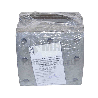 Р/к тормозных колодок 6520 (УралАТИ) (18/15,2-18/14)R-1 (укороченный)