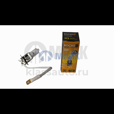Лампа Н3 24-70 РК22S галоген ВОСХОД