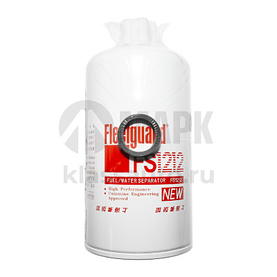 Элемент ТФ-сепаратор FS 1212 про-во Shanghai Fleetguard дв. Cummins С12 15 16