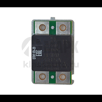 Реле интегральное Я120 ЭМИ г.Пенза