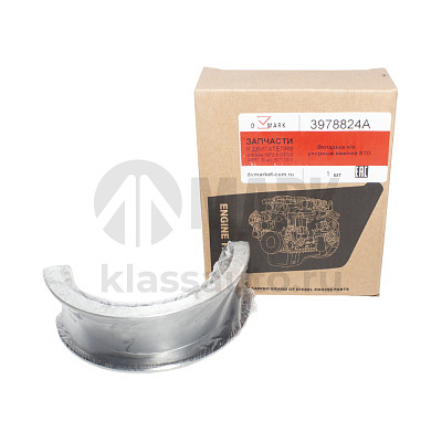 Вкладыш к/в упорный нижний стандарт (ISBe) 3945528 DVMARK