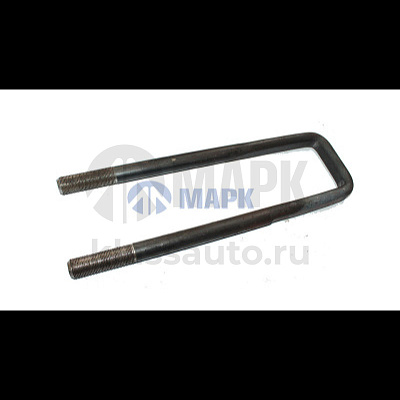 Стремянка задней рессоры без гаек М27х2  L=450мм/Н-90