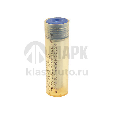 Распылитель форсунки дв. 236НЕ2/БЕ2, 238ДЕ2, 236НЕ2-3