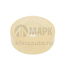 Подушка раздаточной коробки полиуретан Завод