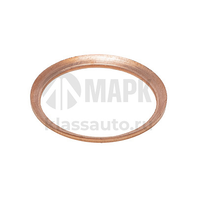 Шайба медная 20,3х24,0х1 перепускного клапана ФТОТ (аналог)