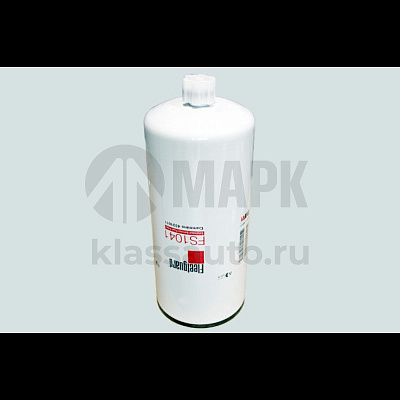 Элемент ТФ-сепаратор FS 1041 (QSX, QSL) 4331011 оригинал 