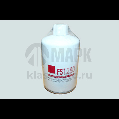 Элемент ТФ-сепаратор FS1280 (дв. Cummins EQB180-20, 210-20) 3890706 аналог