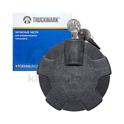 Крышка топливного бака в сб. полуоборотная с ключом сбоку, пластик. (TRUCKMARK)