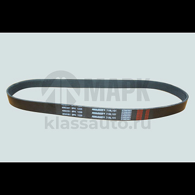 Ремень 8РК1226  E-3 V=4.5,6.7 (ISBe285, ISDe285) Roulunds 4990977