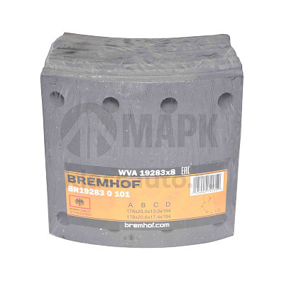 Накладки тормозные 19283/284 (STD) (SAF 420х178) усиленные, без клёпок (BREMHOF) 