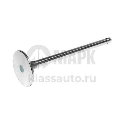 Клапан выпускной C5369041 6ISBe6.7G 226 DCEC