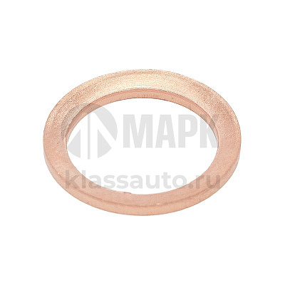 Шайба медная 14,2х19,0х1,5 (852206) трубки подвода масла дв.5344