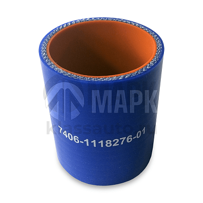 Патрубок ТКР ЕВРО (силикон) синий (Ф50x70х61)