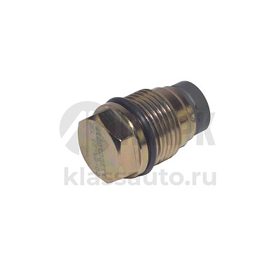 Клапан редукционный на рампу ISB, ISF Евро4 1110010013А  DVMARK