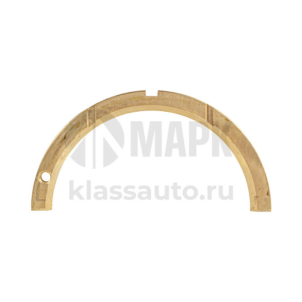 Полукольцо (коленвала) Br А236-1005183 Д (г Ярославль)