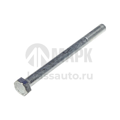 Болт М10х130х1,25 система выпуска газов АО БелЗАН