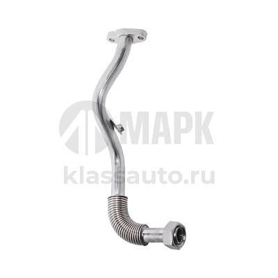 Трубка слива масла с турбокомпрессора A4571801622 а/м КамАЗ 5490/ MB (Sampa)
