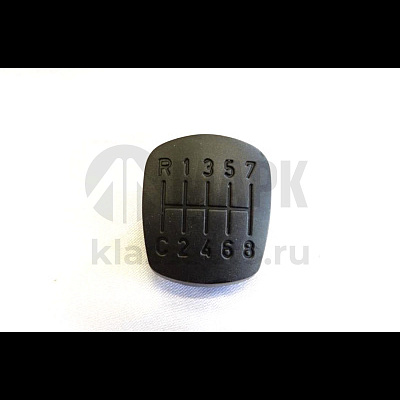 Заглушка ручки рычага КПП (с рисунком на 8 передач ) а/м КамАЗ 5490, MB (MB)