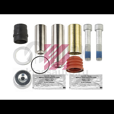 Р/к суппорта KNORR (направляющие, втулки, уплотнит) SB7  (Marshall)