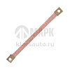 Перемычка массы (косичка) 26,5см короткая