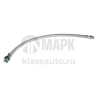 Шланг тормозной 6520 перед.600мм (Гайка S24 М20х1.5/Штуцер S22 М16х1.5) бронированный (Альтернатива)