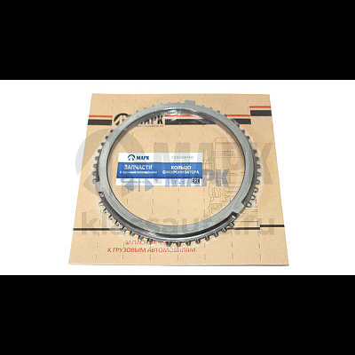 Кольцо синхронизатора (КПП ZF 16S151, 16S1820)