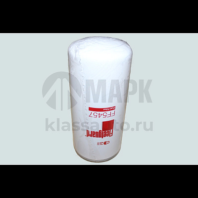 Элемент ТФ FF 5457 на дв.Cummins, IVECO-CURSOR оригинал