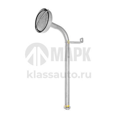 Трубка всасывающая (маслозаборник) в сб. (ПАО КАМАЗ)