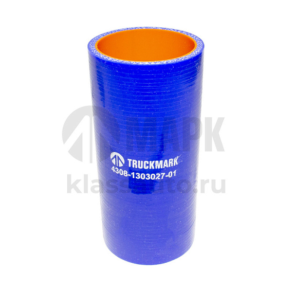 Патрубок радиатора нижний  (силикон) синий (Ф50x130) (TRUCKMARK)