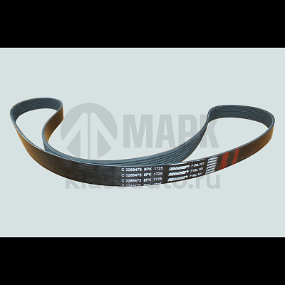 Ремень 8РК1725 (6ВТ, ISLe) Roulunds