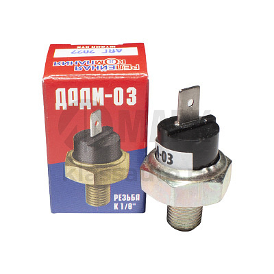 Датчик аварийного давления масла МТЗ-82,-1221 РелКом