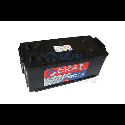 Аккумуляторная батарея (АКБ) 190Ah 1200A СКАТ
