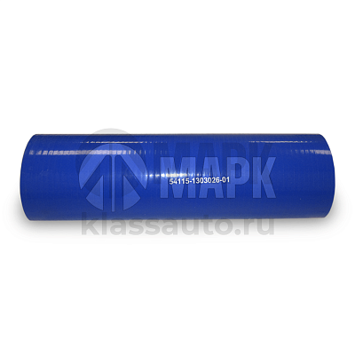 Патрубок радиатора нижний (силикон) синий (Ф70x265)(75шт в кор)