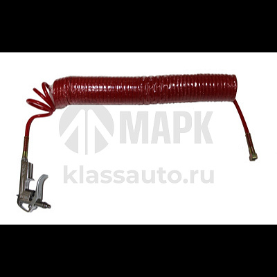 Шланг обдува 10 м с пистолетом (20шт в кор) (TRUCKMARK)