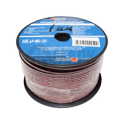 Провод ПГВА-1 Диалуч (бухта 100 м) красный 