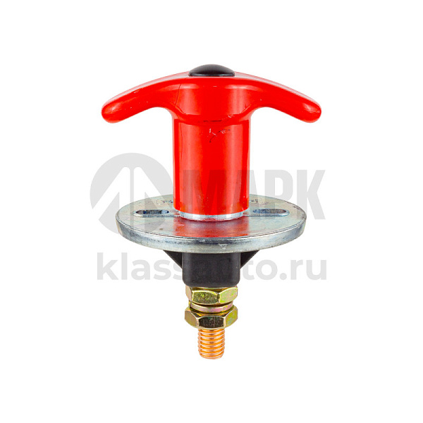 Выключатель массы 24V 443815432020 (М10) (механический, поворотный)