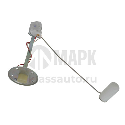 Датчик указ. уровня топлива 250л. Автоприбор г.Владимир