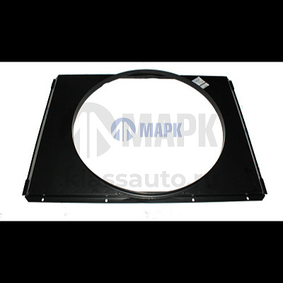 Кожух вентилятора (ПАО КАМАЗ)