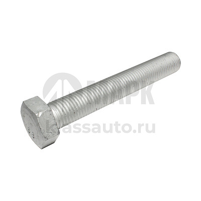 Болт полурессоры М30x3.5x200 SAF полная резьба, шестигранник (TrailerParts)