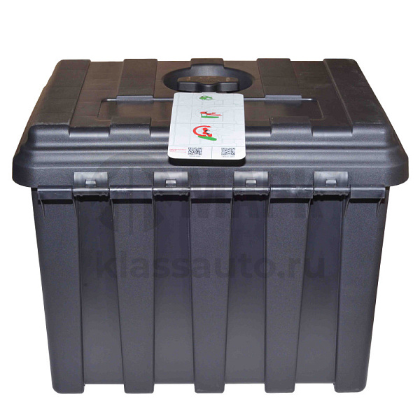 Ящик инструментальный (500x400x350) (Copar)