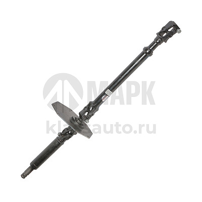 Вал карданный рулевой в сборе а/м КАМАЗ 54901
